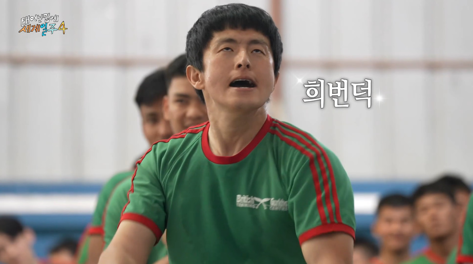 네팔 가서 신명나 게 살풀이 한판 하고 왔다는 기안 | 인스티즈