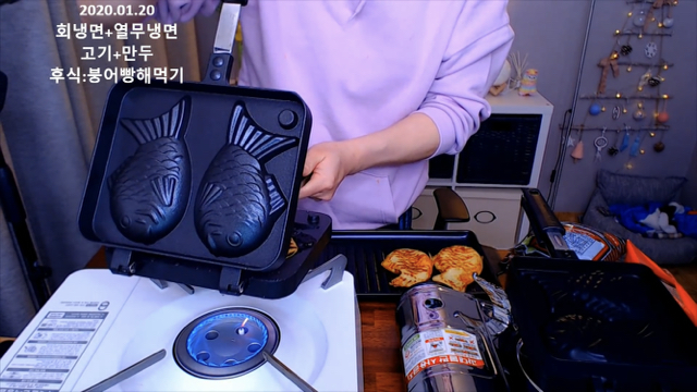 만명의 시어머님과 붕어빵 만든 입짧은햇님 | 인스티즈