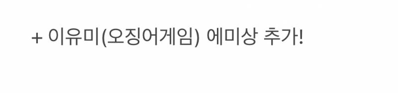 현재 국내 뮤지컬 팬들이 오열중인 이유.JPG | 인스티즈