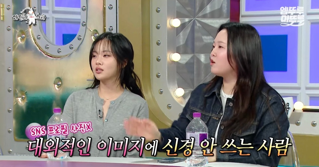 [라디오스타] 모쏠 찰스엔터의 이상형 목록 | 인스티즈