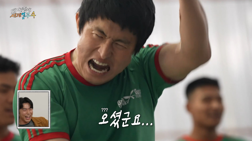 네팔 가서 신명나 게 살풀이 한판 하고 왔다는 기안 | 인스티즈