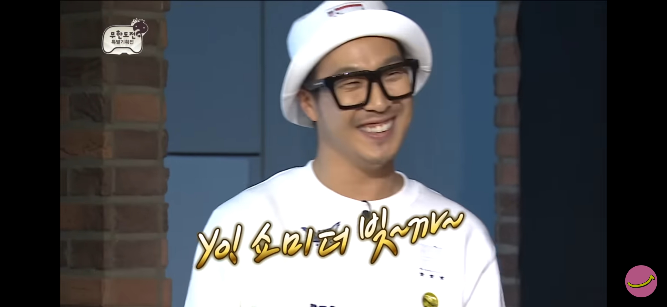 만약 그대로 기획됐다면 큰일날 뻔 했던 무한도전.jpg | 인스티즈
