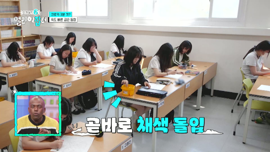 그림으로 총수익 5백만원 벌었다는 고등학생 | 인스티즈