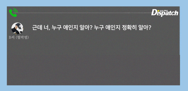 [단독] 