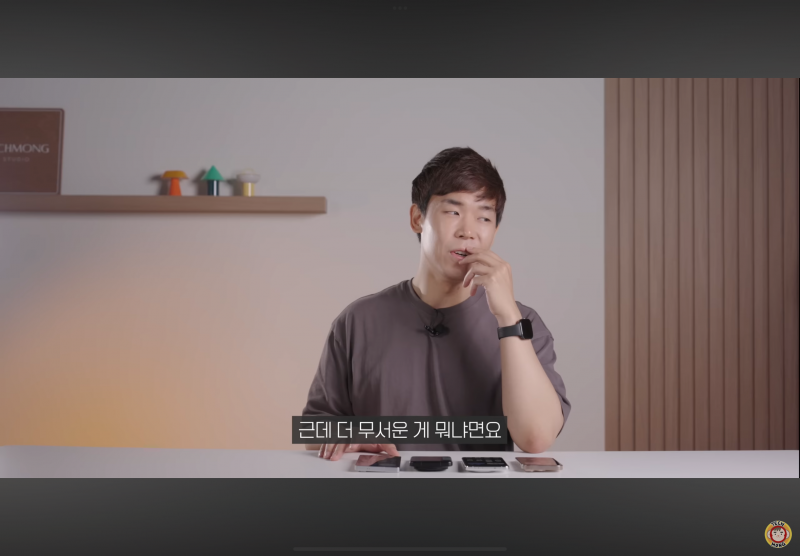 현재 중국폰한테도 밀린다는 갤럭시 감성..gif | 인스티즈