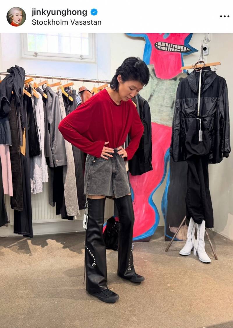 홍진경 대선당일 sns🌹
