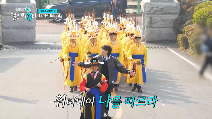 야자하는데 친구 핸드폰 강제로 뺏었다는 학생...jpg | 인스티즈