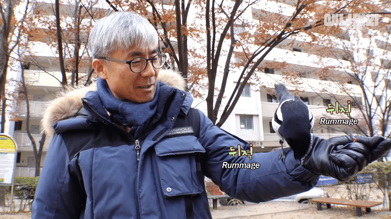 누구든 자기 영역에만 들어오면 눈이 돌아버리는 조류계의 조폭 | 인스티즈