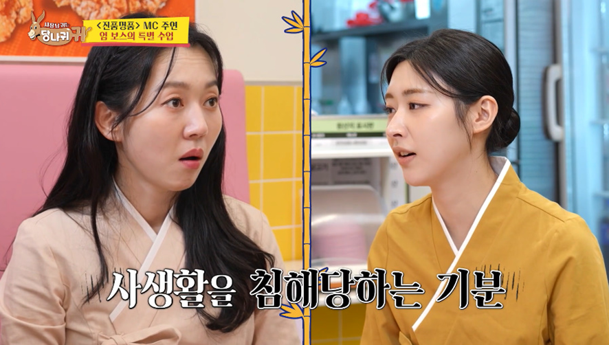 요즘 MZ들은 직장 상사랑 SNS 맞팔 절대 안하고 싶어한다함 | 인스티즈