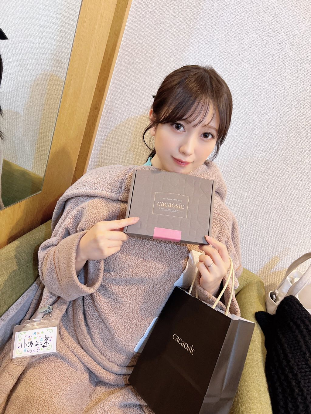 연예계 활동 은퇴해서 AV 데뷔한 SOD 에이스급 짱예 배우 | 인스티즈