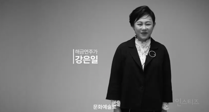 최다 수준의 지지 아님? .jpg | 인스티즈