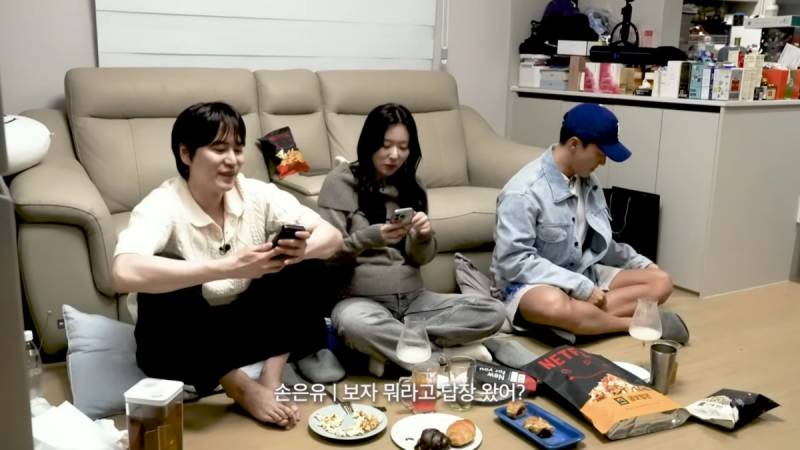 현재 난리 난 데블스플랜 강지영에게 문자보낸 규현.JPG | 인스티즈
