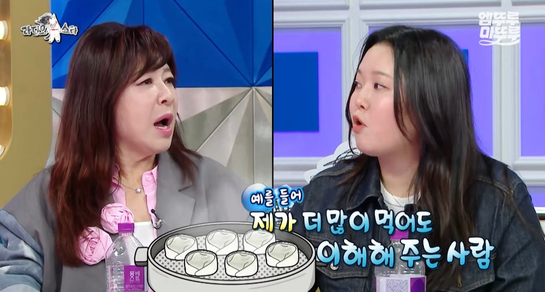 [라디오스타] 모쏠 찰스엔터의 이상형 목록 | 인스티즈