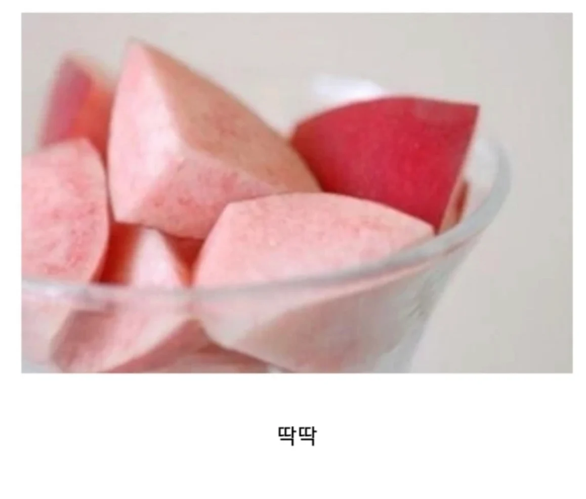 복숭아 좋아하는 사람들 사이에서 이거 반반으로 갈림.jpg