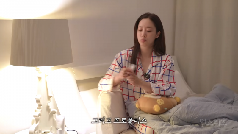 셀프관리 중독자인 여왕의집 함은정 일상.jpg | 인스티즈