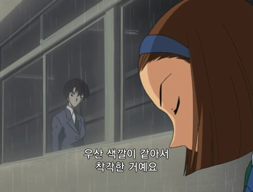 [명탐정 코난] 테이탄 고등학교의 괴담 (후편) - 3 - | 인스티즈