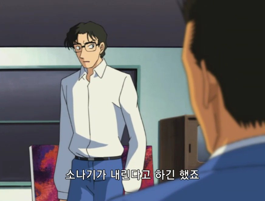 [명탐정 코난] 테이탄 고등학교의 괴담 (후편) - 3 - | 인스티즈
