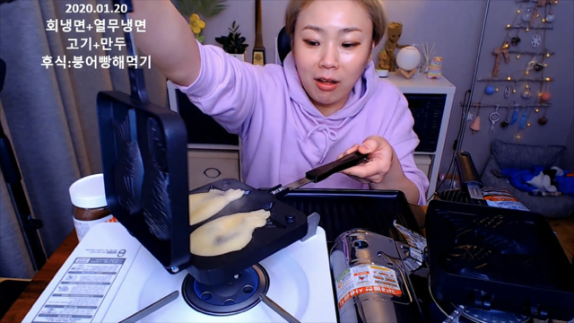 만명의 시어머님과 붕어빵 만든 입짧은햇님 | 인스티즈