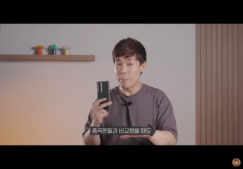 현재 중국폰한테도 밀린다는 갤럭시 감성..gif | 인스티즈