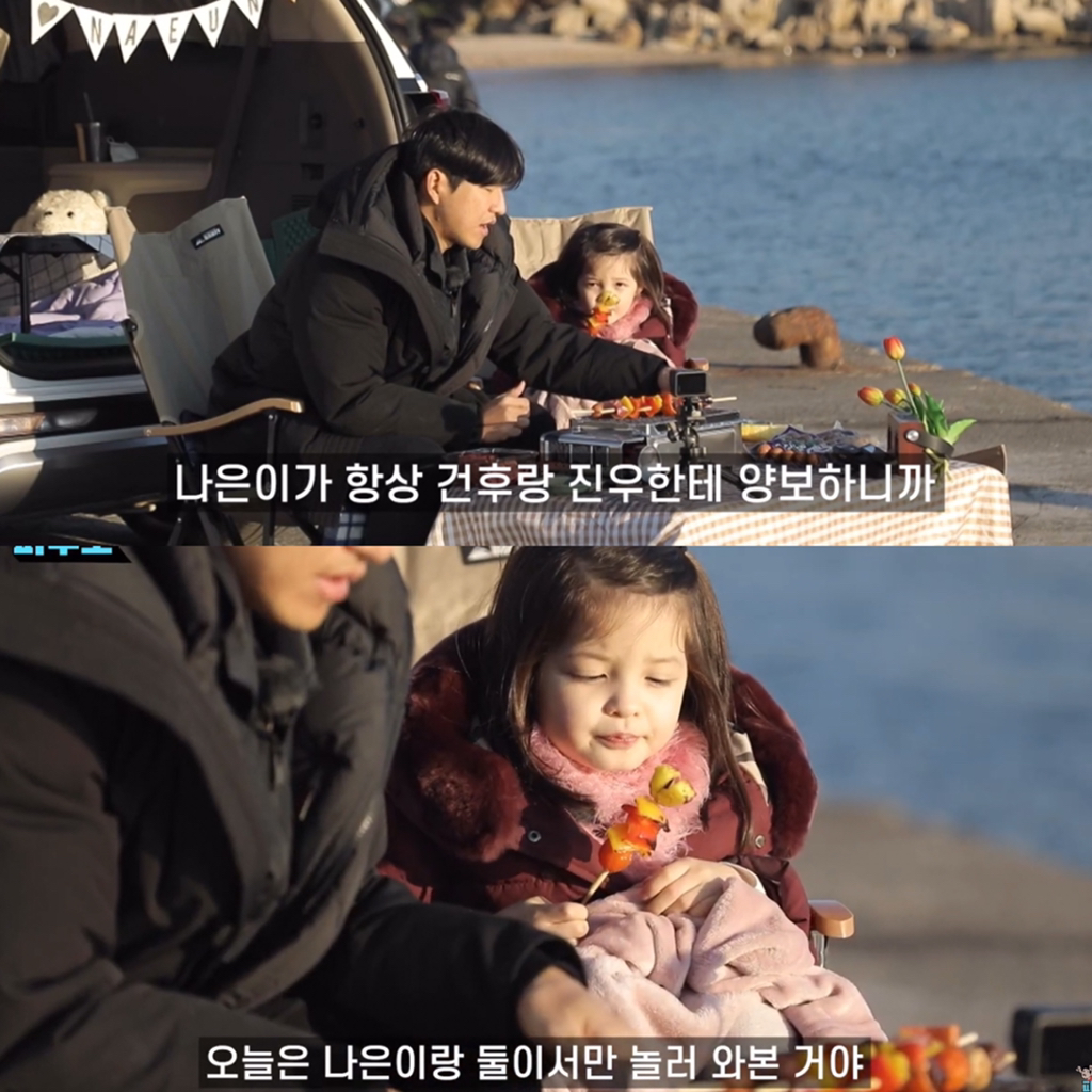 파추호가 나은이랑 단둘이 차캉스를 간 이유 | 인스티즈