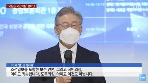 𝙅𝙊𝙉𝙉𝘼 퀸내난다는 이대통령 애티튜드.JPG | 인스티즈