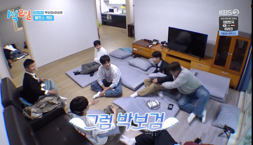 1000억ㅁvs무일푼박보검을 박보검에게 물어봄 | 인스티즈