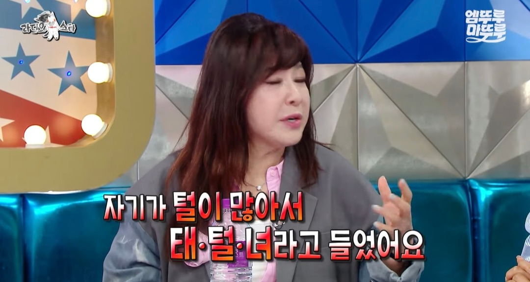 [라디오스타] 모쏠 찰스엔터의 이상형 목록 | 인스티즈