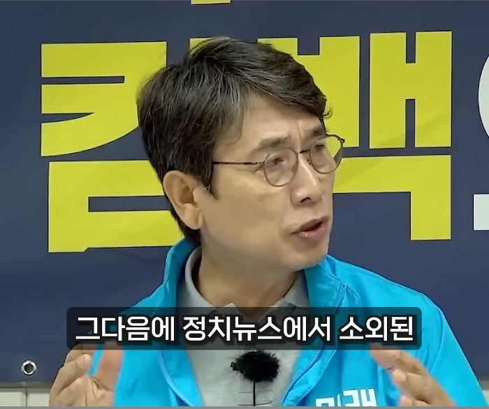 유시민 로판 귀족 영애 화법 | 인스티즈