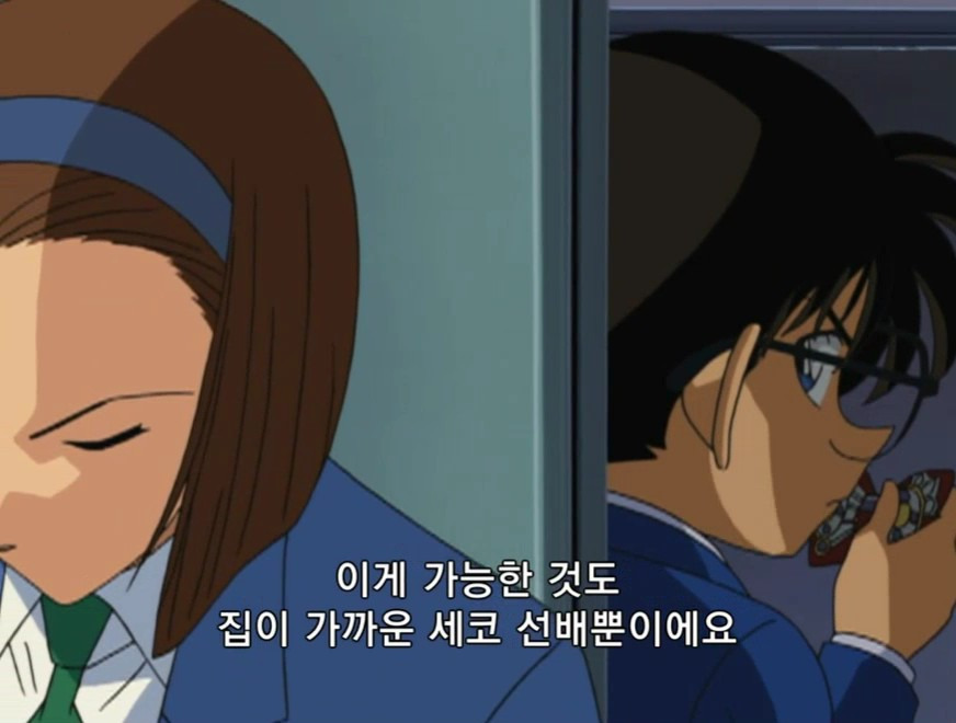 [명탐정 코난] 테이탄 고등학교의 괴담 (후편) - 3 - | 인스티즈
