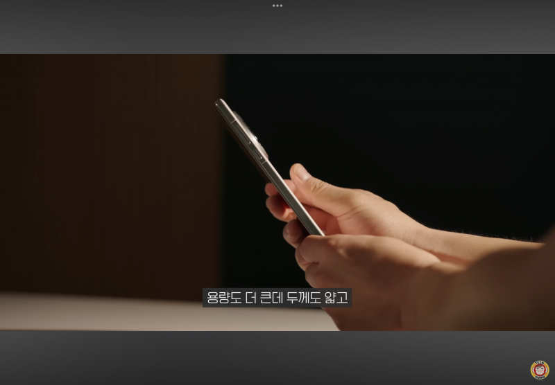 현재 중국폰한테도 밀린다는 갤럭시 감성..gif | 인스티즈