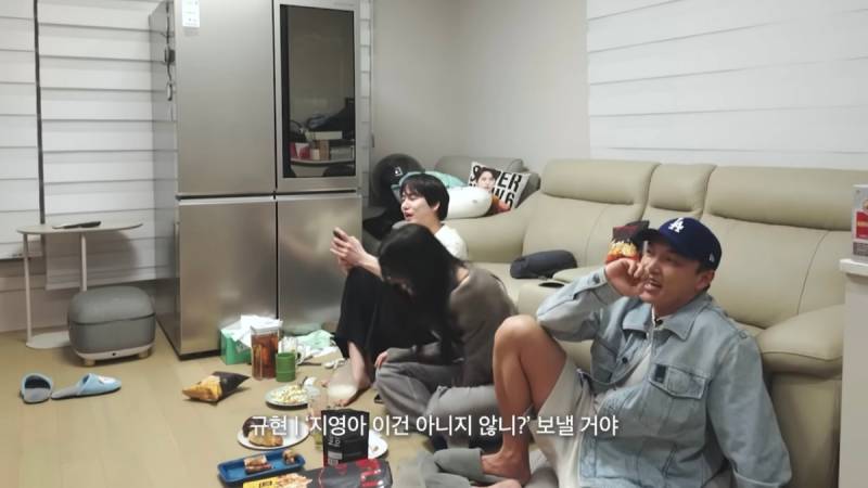 현재 난리 난 데블스플랜 강지영에게 문자보낸 규현.JPG | 인스티즈