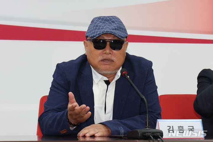 김흥국·이혁재 등 연예인 10인, 김문수 지지선언…"유세 도울 것"
