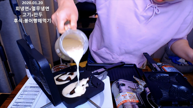 만명의 시어머님과 붕어빵 만든 입짧은햇님 | 인스티즈