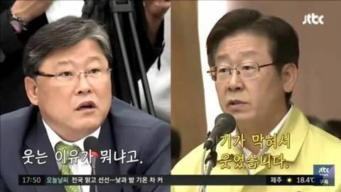𝙅𝙊𝙉𝙉𝘼 퀸내난다는 이대통령 애티튜드.JPG