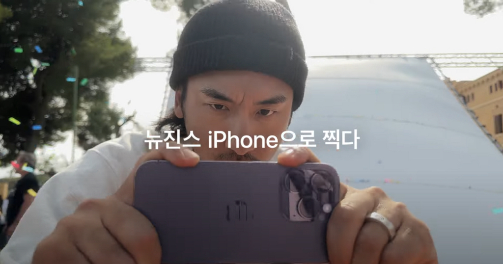 디토 뮤비 감독한테 연락하던 기획사들이 아쉬웠던 민희진 | 인스티즈