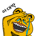 대구할머니 : 민주당 정신 좀 차려 정신좀 똑바로 하라고!!!!! | 인스티즈