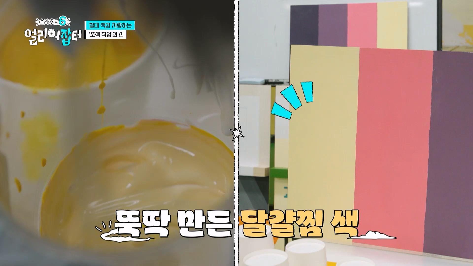 감다잃 인간은 쉽게 도전할 수 없는 직업...jpg | 인스티즈
