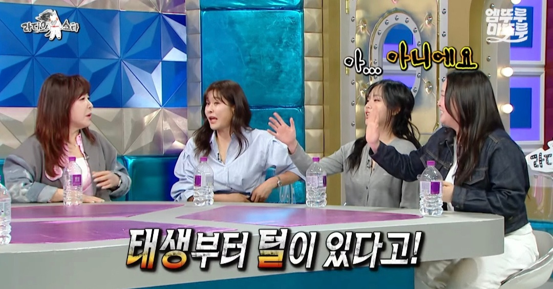 [라디오스타] 모쏠 찰스엔터의 이상형 목록 | 인스티즈