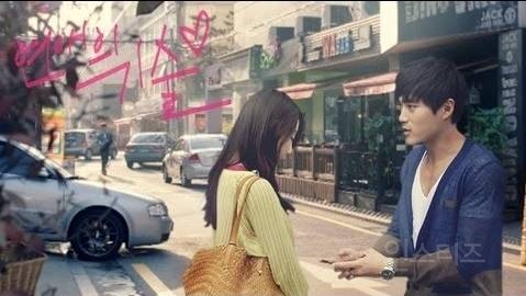 번호따는 것도 수업이 있다고? 뭐? 수강료가 수백만원...?