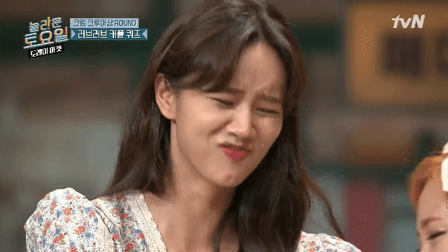 혜리와 박나래의 한입만.gif | 인스티즈