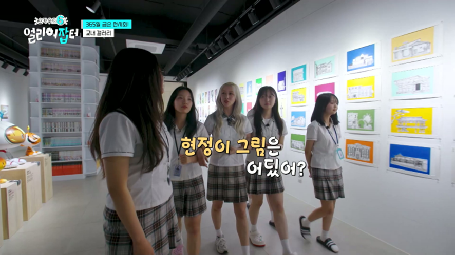 그림으로 총수익 5백만원 벌었다는 고등학생 | 인스티즈