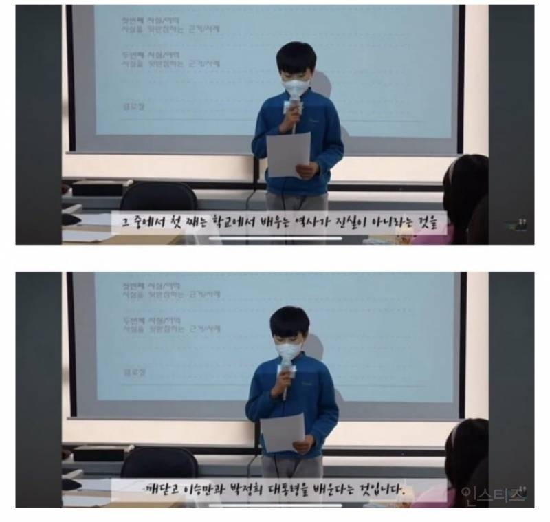 충격적인 늘봄교실 교육법❗❗
