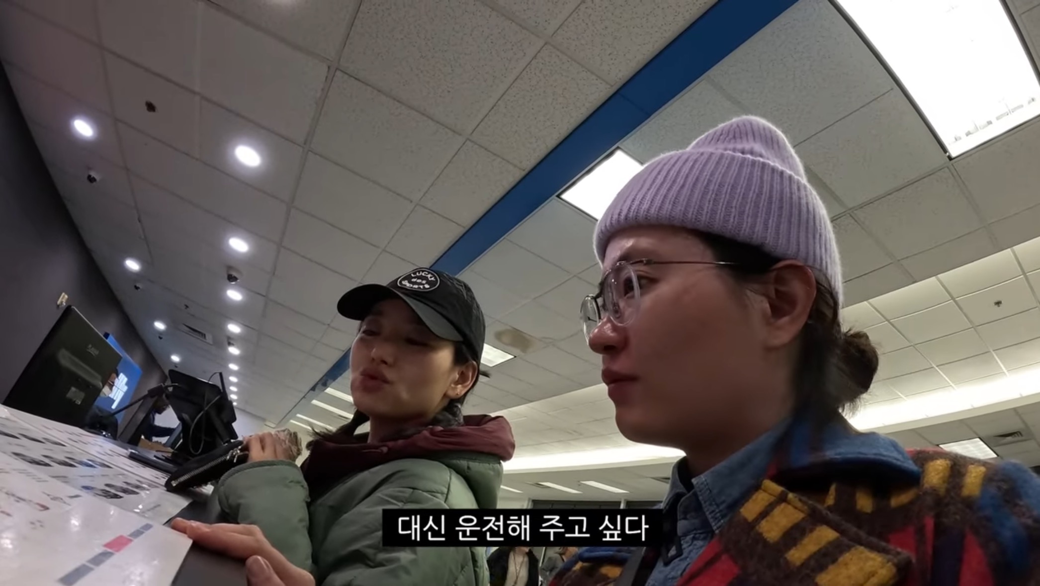 원진아가 원지 영상 볼 때 마다 했다는 생각 | 인스티즈