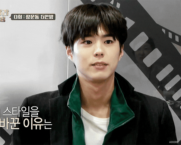 유미의 세포들 3 한다면 순록이는 누구일까 | 인스티즈