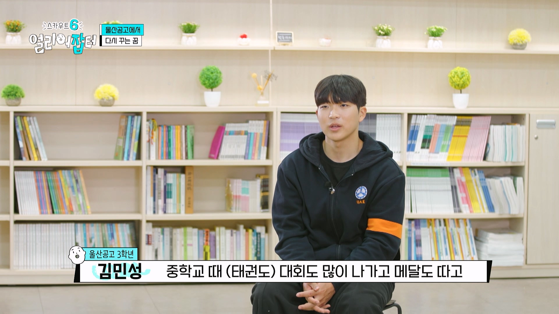 감다잃 인간은 쉽게 도전할 수 없는 직업...jpg | 인스티즈