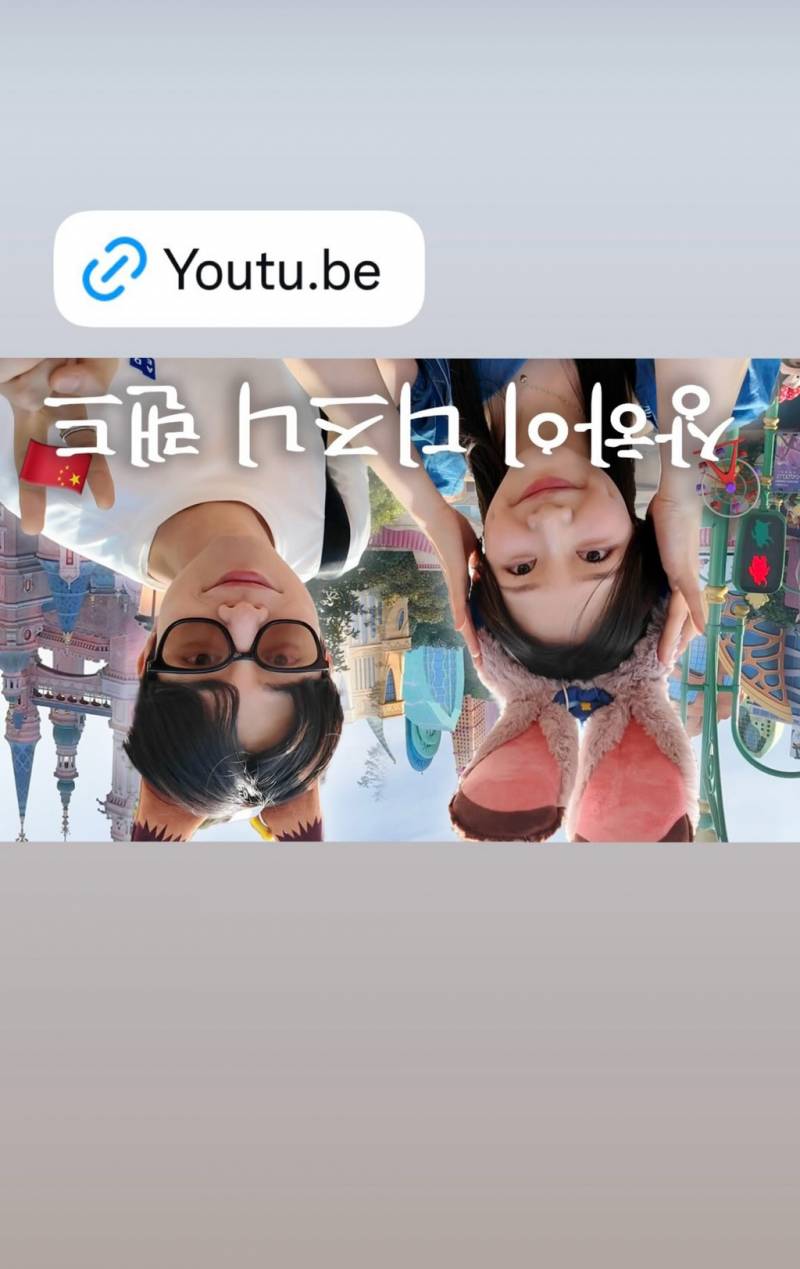 현재 난리 난 연애남매 재형 인스타스토리.JPG