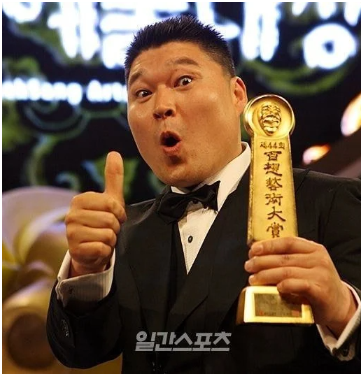 제일 푸대접이라는 예능으로 백상예술대상 받은 사람들.jpg | 인스티즈