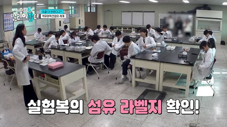 야자하는데 친구 핸드폰 강제로 뺏었다는 학생...jpg | 인스티즈