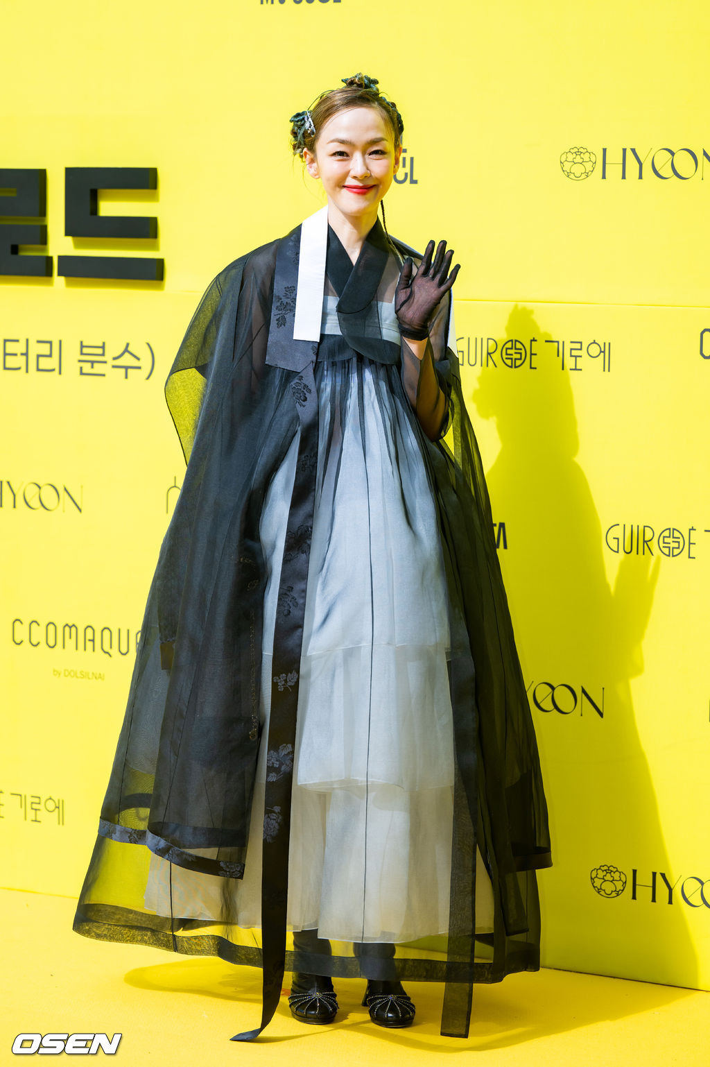오늘 서울패션로드 자우림 김윤아 (한복 패션) | 인스티즈