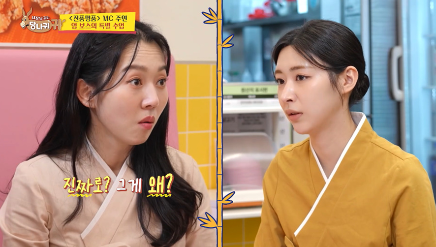 요즘 MZ들은 직장 상사랑 SNS 맞팔 절대 안하고 싶어한다함 | 인스티즈